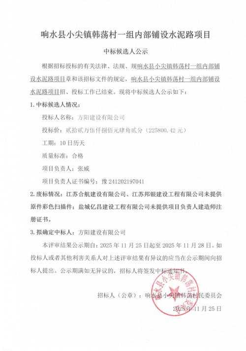 粤北小城成粤省新焦点：清远5例确诊暴露防控盲区