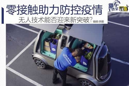 31省份多点散发，金溪县13例如何突破防控网？