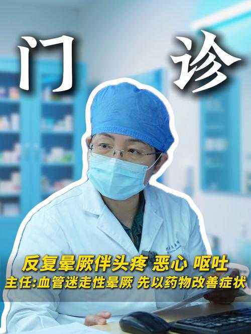 灌南县新增病例引发关注，江苏防控压力加剧