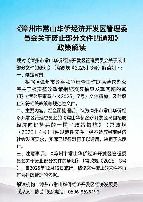 31省份多点散发，山西兴县56例为何触发区域封锁？