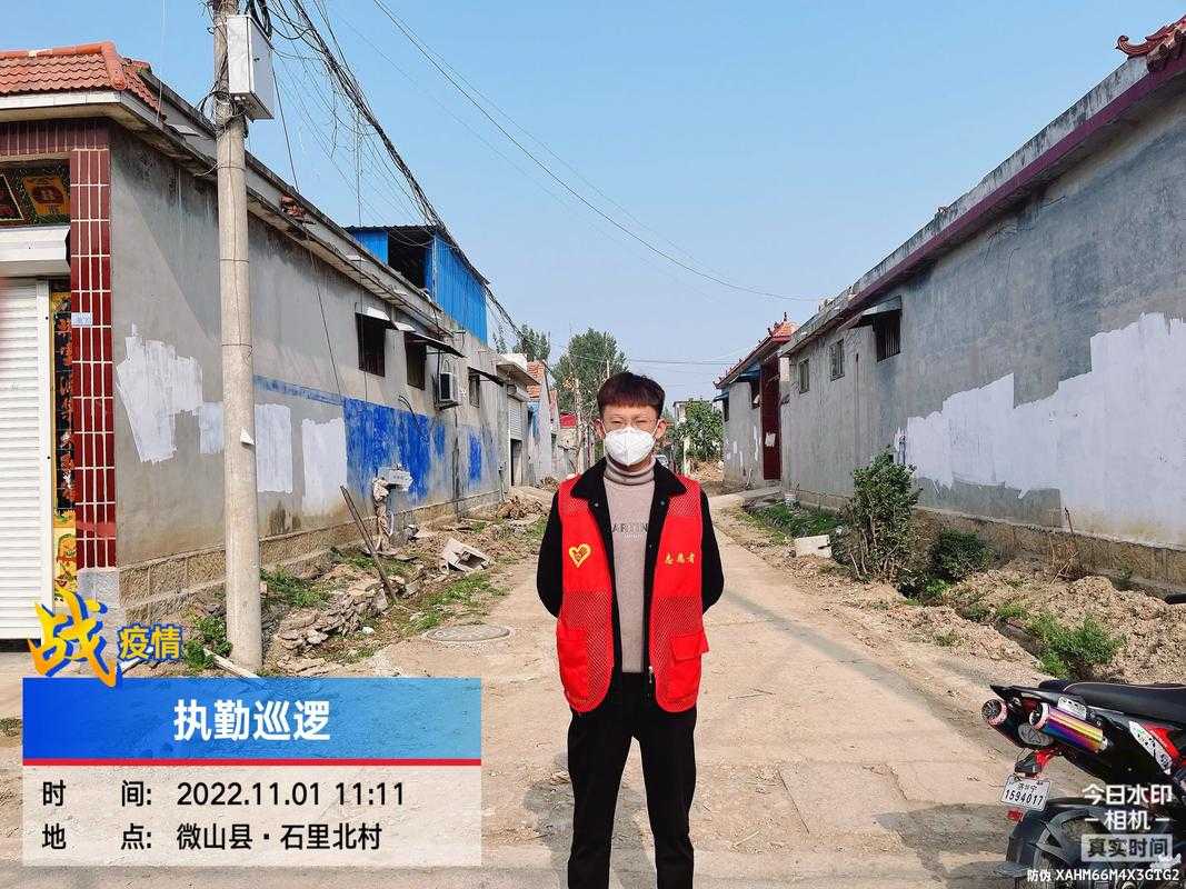 涟源市疫情多点散发，城中村防控成关键战线