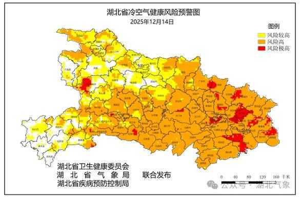 31省份多点散发，湖北新增11例何成防控焦点？