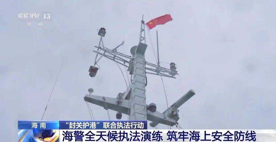 厦门港湾成防控关键，海沧区如何坚守疫情防线？