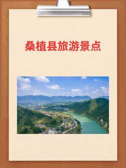31省份多点散发，湖南桑植县为何成防控新焦点？