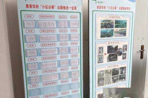 比邻盐城的防控壁垒：亭湖区如何实现2022年疫情零外溢