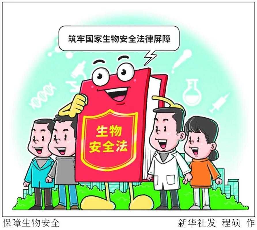 全国多点散发下，河北平山县为何成防控焦点？