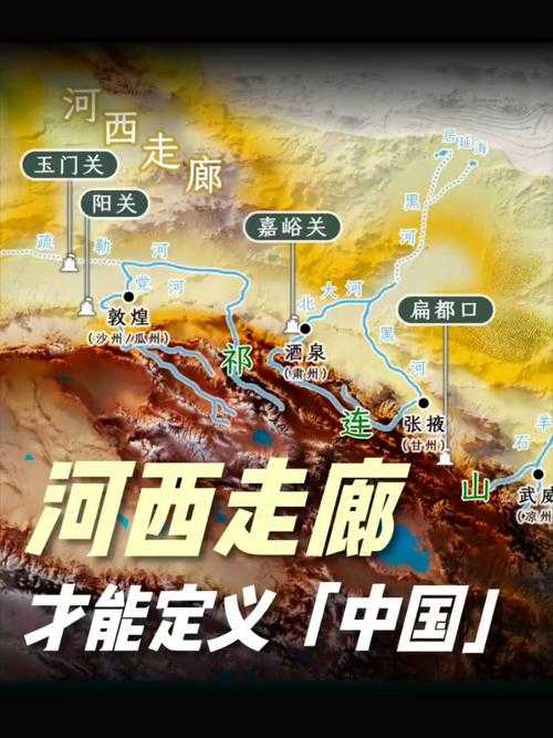 太行山东麓的防疫屏障——行唐县持续零新增背后的地理密码