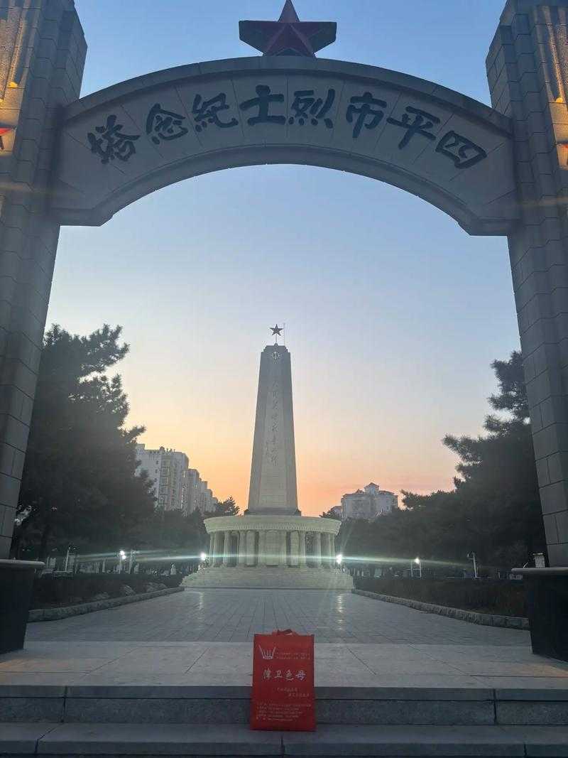 四平市疫情防控面面观：吉林粮仓如何筑起城池防线？