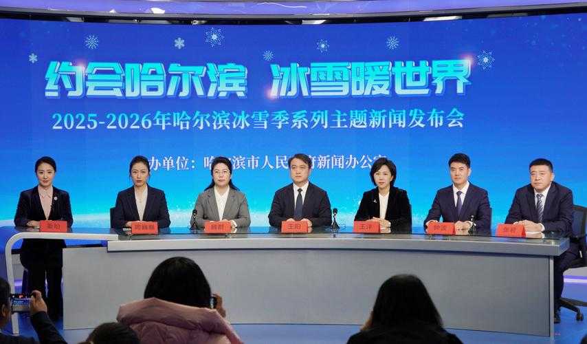 31省份多点散发，哈尔滨日增58例凸显防控难题