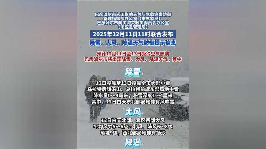 31省份多点散发，巴林右旗1例触发防控警报