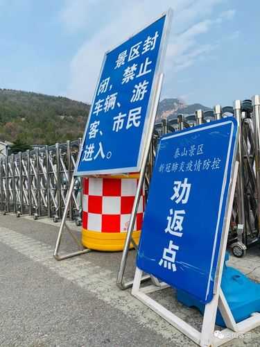 31省份多点散发，四川茂县6例疫情暴露防控盲区