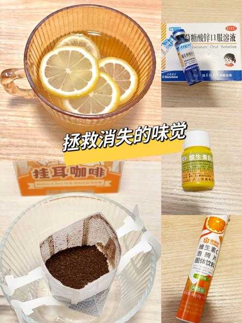 味觉丧失是否提示新冠复阳？贵州专家解析2020-2022疫情关键点